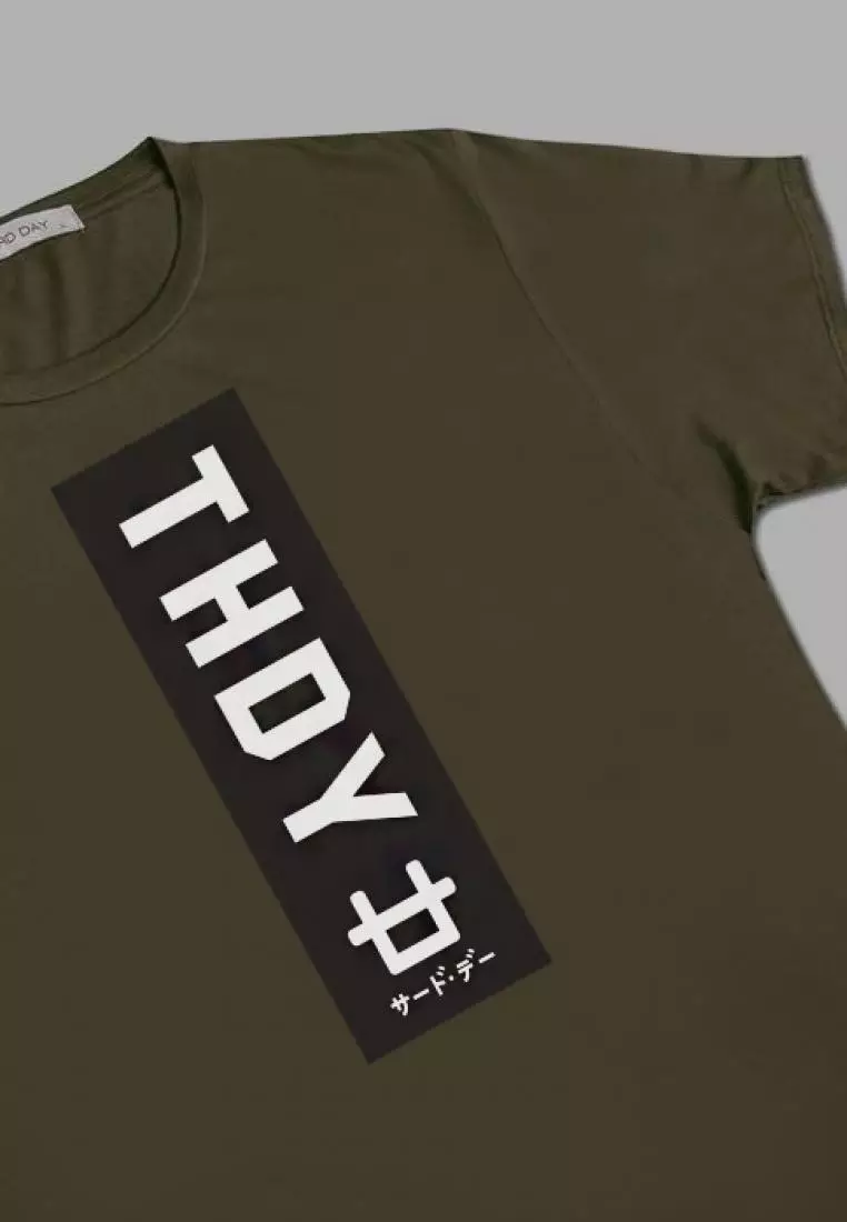 MT870R s-s Men THDY Logo 90 ga - XS