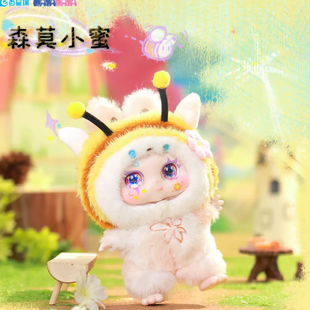 KIMMON BONEKA PLUSH V8 RANDOM
