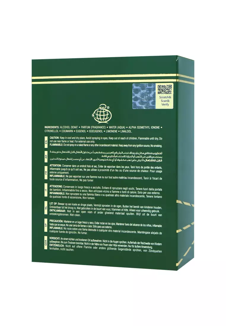 Fragrance World Proud of You Sandalo Man EDP 100 ML
