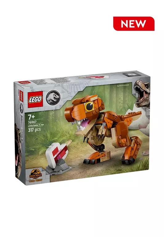 Jurassic World 76967 Little Eatie: T. rex, Age 7+, Building Blocks, 2025 (317pcs)