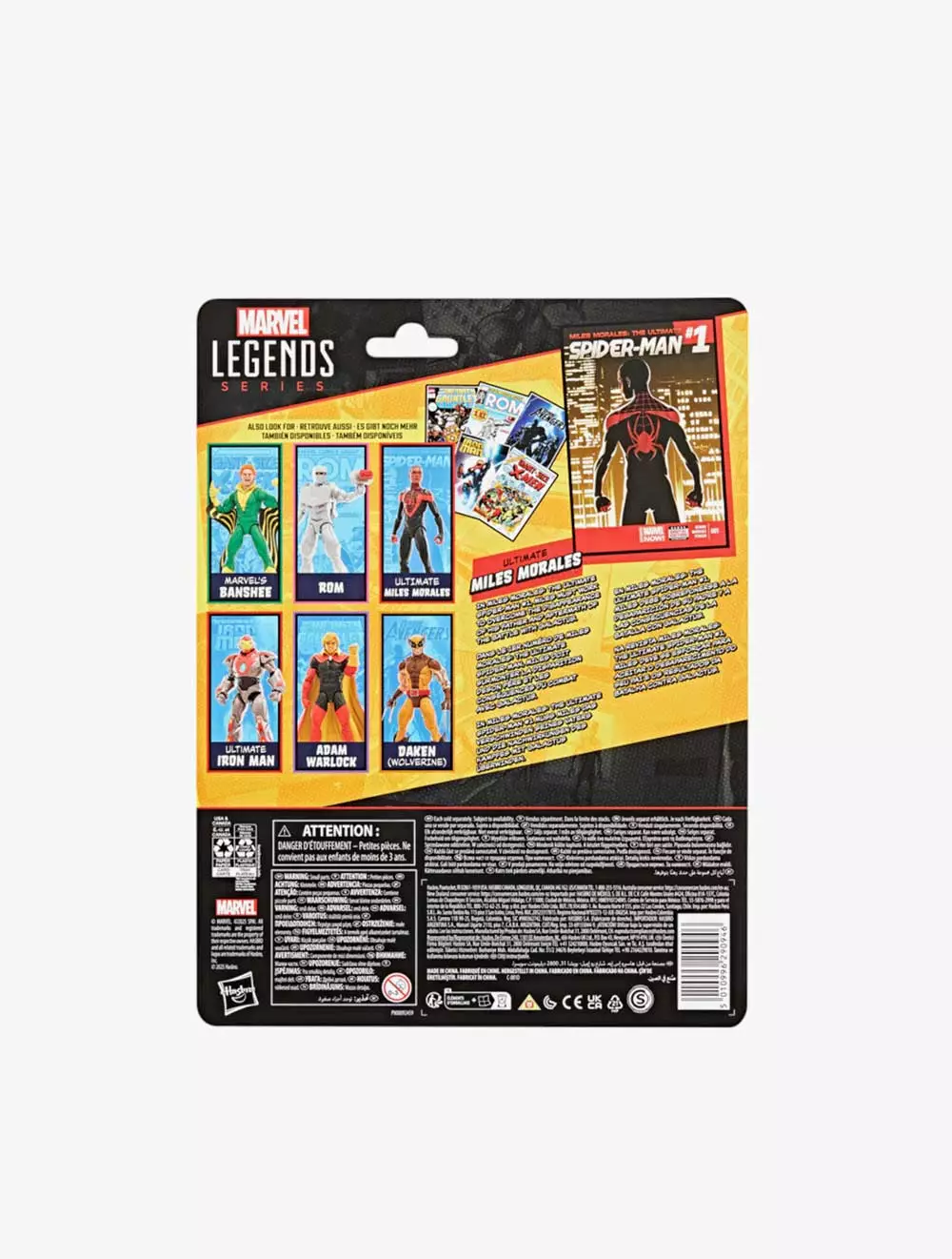 Marvel Legends Series Ultimate Miles Morales SpiderMan - AVSG1591