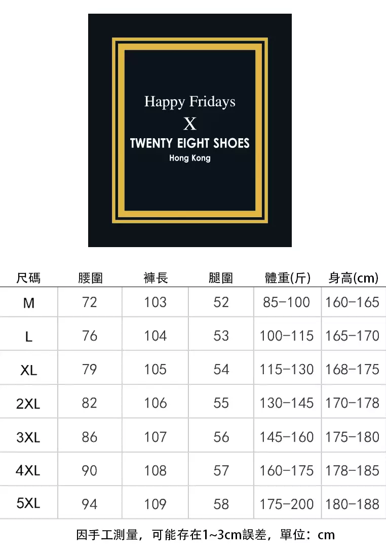 High Street Straight Washed Jeans AY-mjG63