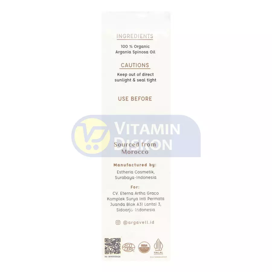 Argavell Certified Organic Argan Oil - sourced from Morocco - 20ml