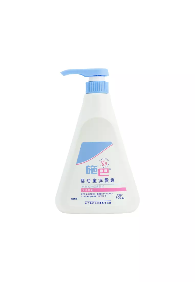 Sebamed 嬰幼童洗髮露500ml