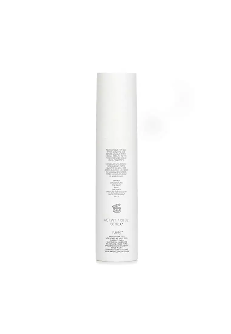 NARS - Light Reflecting™ 原生光提亮妝前乳 30ml