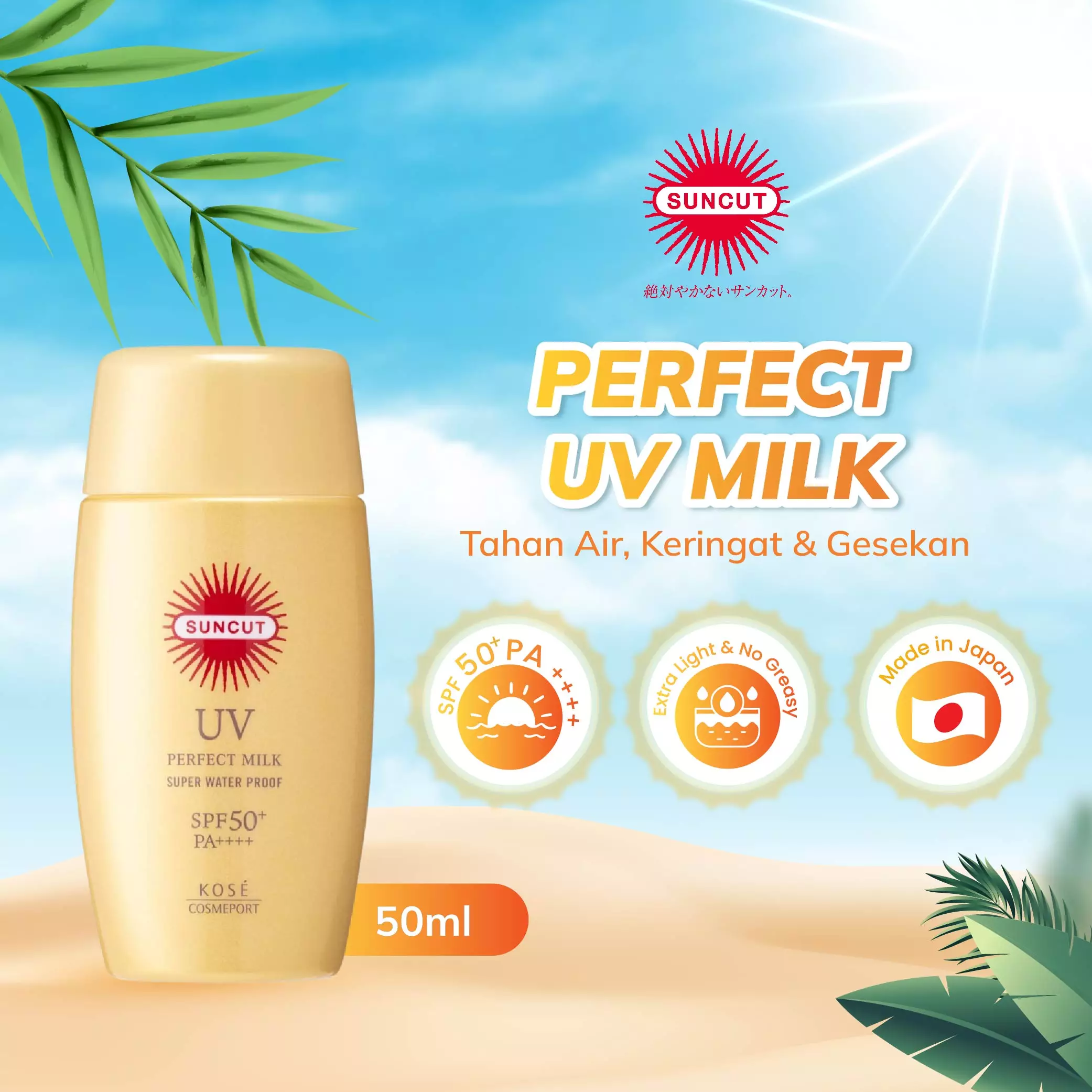 KOSE SUNCUT UV Perfect Milk SPF50+ PA++++ 50ml (Sunscreen Milk) - 50ml