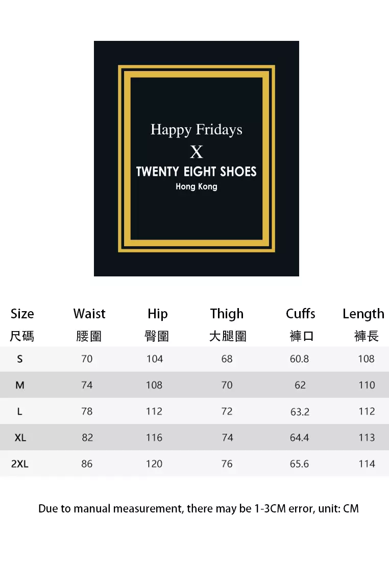 復古水洗闊腿牛仔褲 LK-HHTM204
