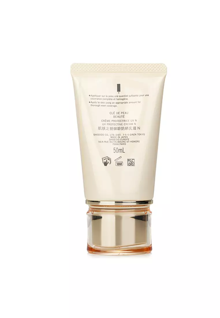 Buy Clé de Peau CLE DE PEAU - UV Protective Cream SPF 50 50ml/1.8