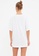 Trendyol white Printed Sleepwear 9BC9EAA17ACD69GS_6