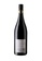 Taster Wine [Silverboom] Special Reserve Shiraz/Merlot Swartland 15%, 750ml (Red Wine) 3CA4BESECB9DFDGS_2