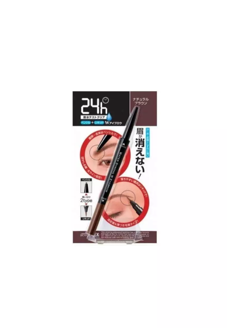 BCL 防水兩用眉筆 1piece