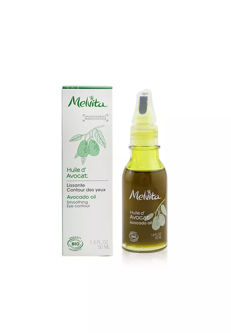 Avocado Oil 50ml/1.69oz