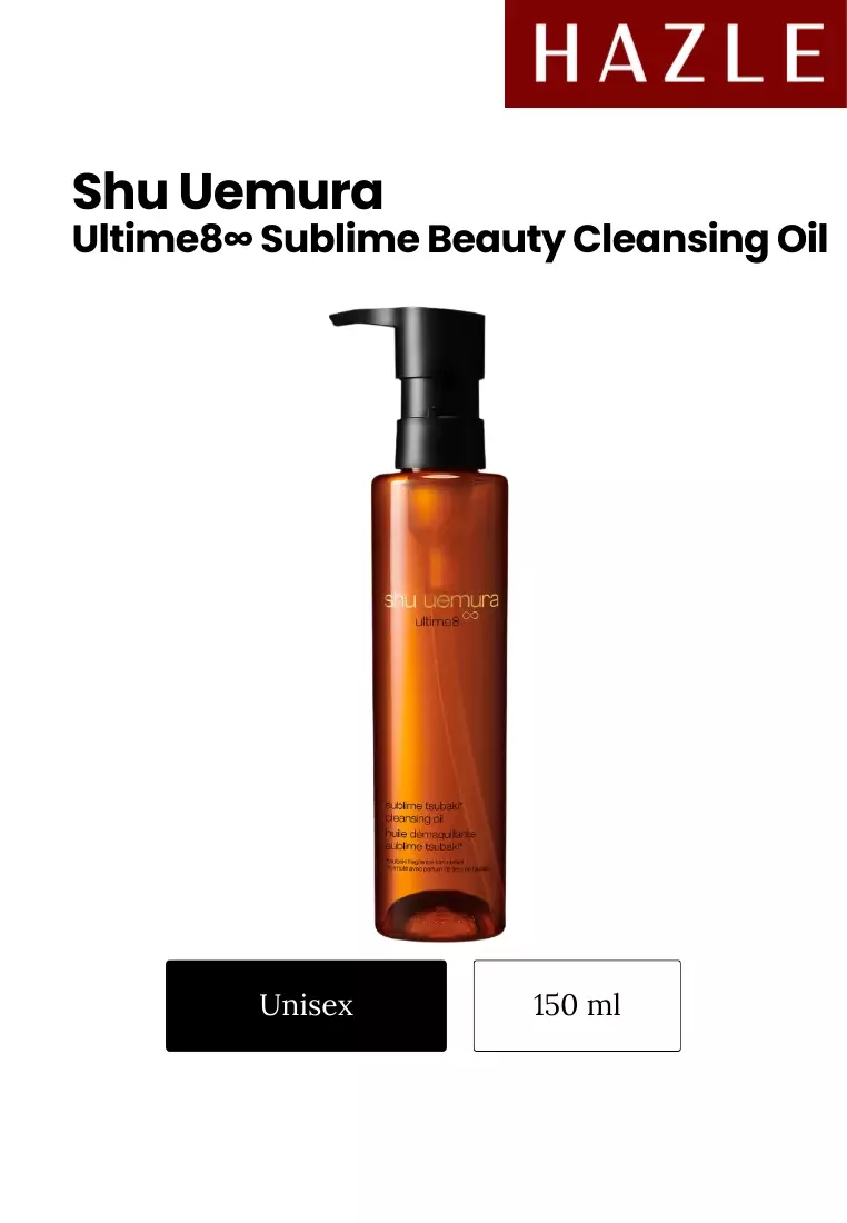 Ultime8∞ Sublime Beauty Cleansing Oil - 150 ml