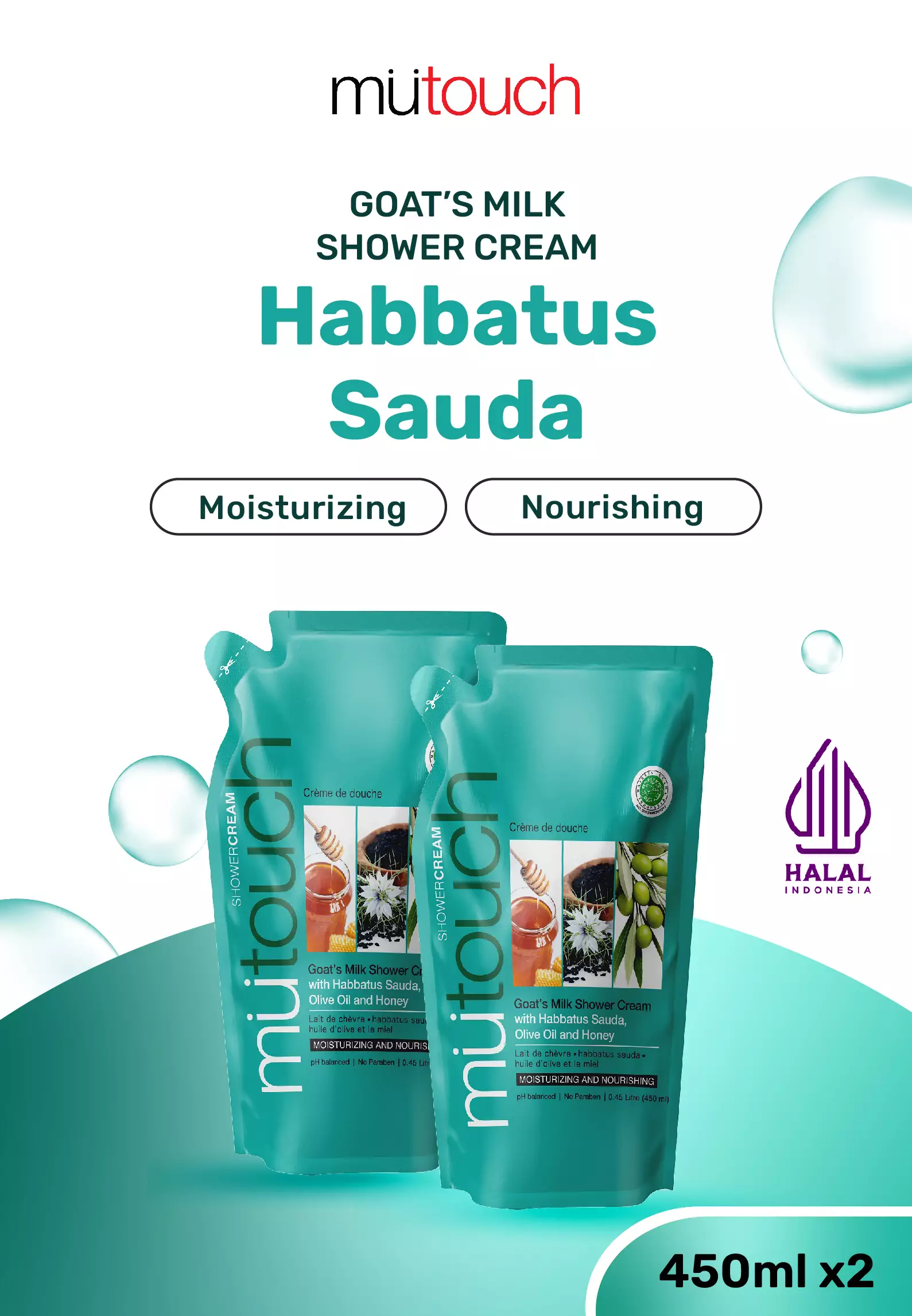 Mutouch Shower Cream HABBATUS SAUDA 450ml - Twin pack (2pcs)