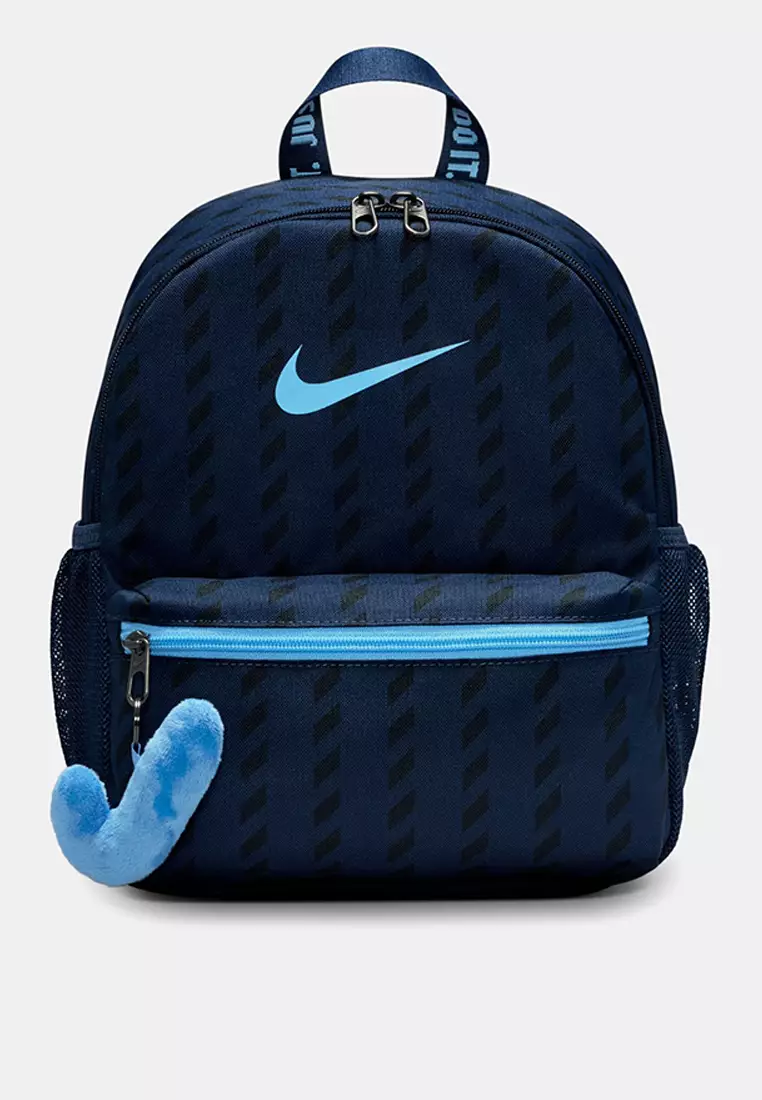 Nike JDI Kids' (Unisex) Mini Backpack (11L)