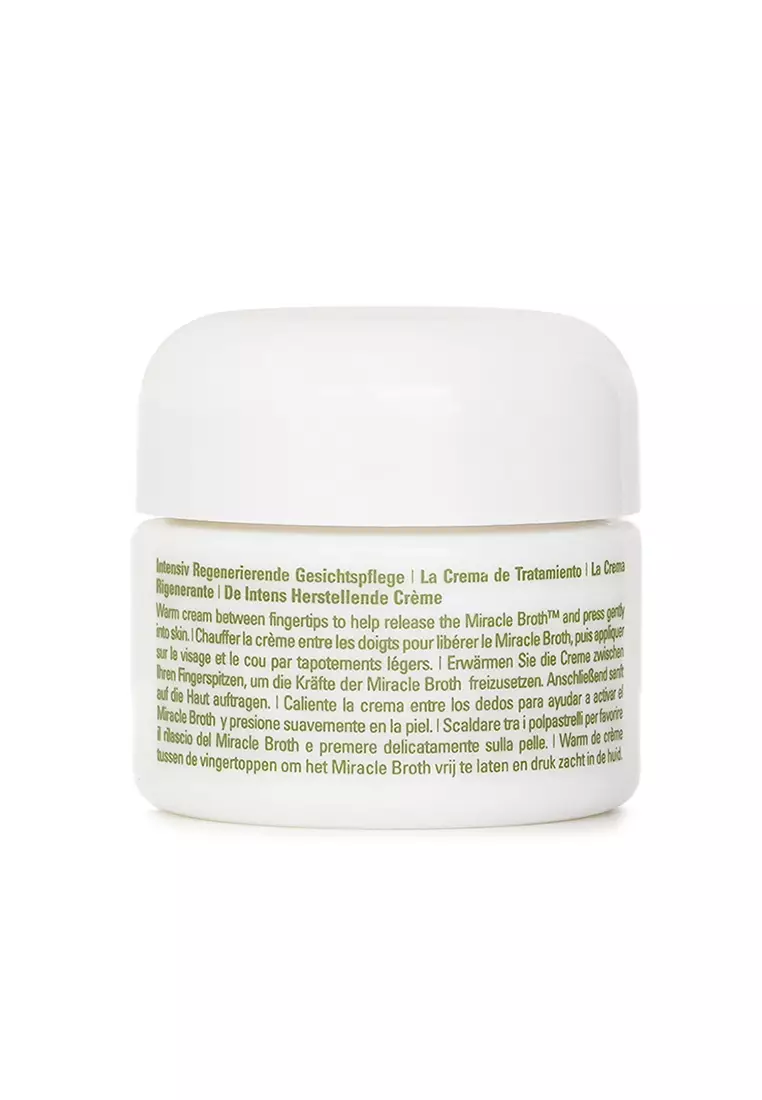 Creme De La Mer Moisturizing Cream