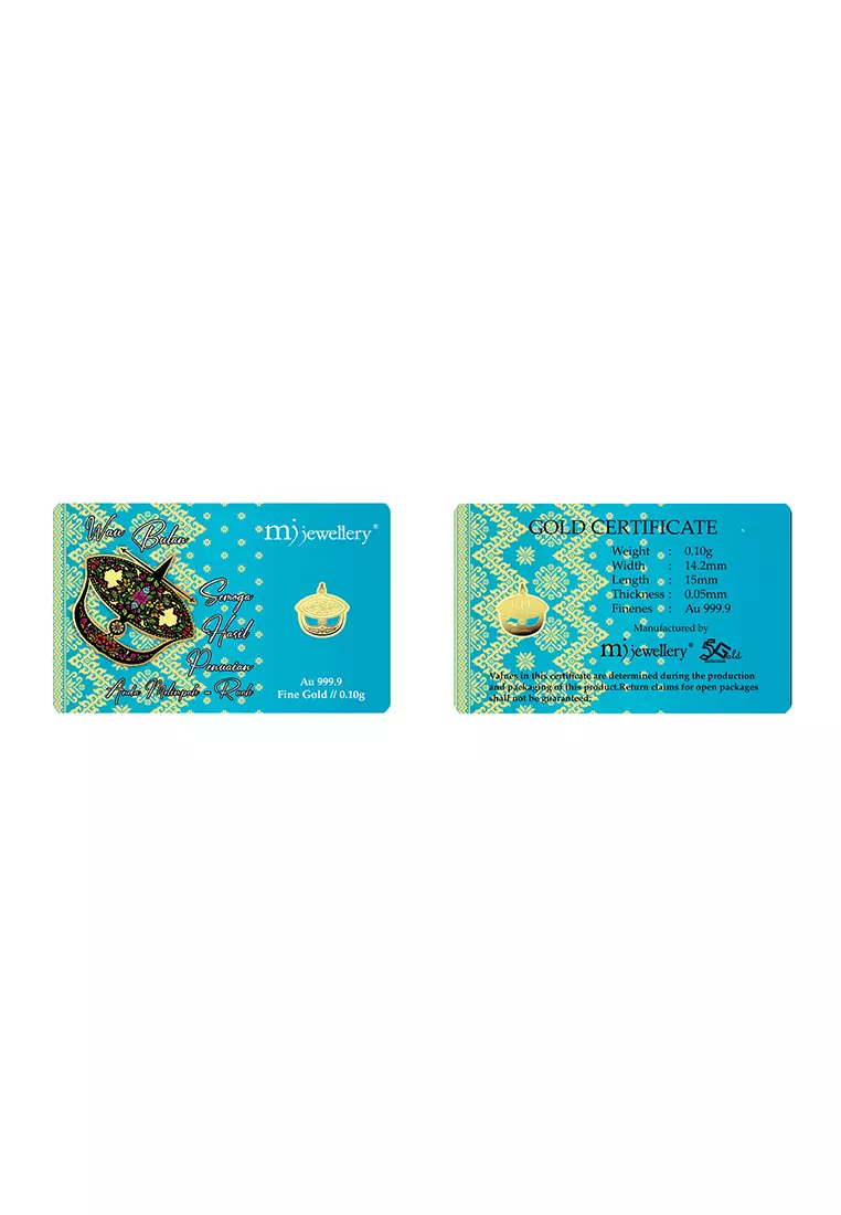 5G Gold Collection 999.9/24K Wau Series Gold Bar (0.1g)