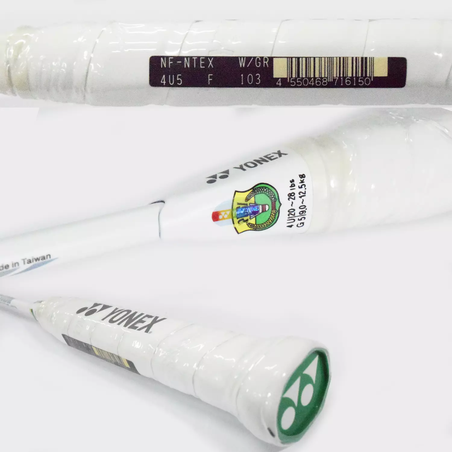 Paket Raket Badminton Yonex Nanoflare Nextage dan Grip Adidas Hitam