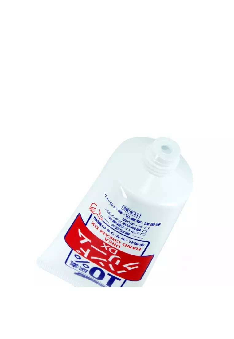 Haruhada Urea Hand Cream Dx  60g