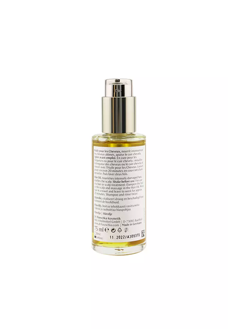 Hair Oil 75ml/2.5oz