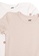 H&M multi and beige 2-Pack Short-Sleeved Bodysuits 49328KA0E6E61FGS_3