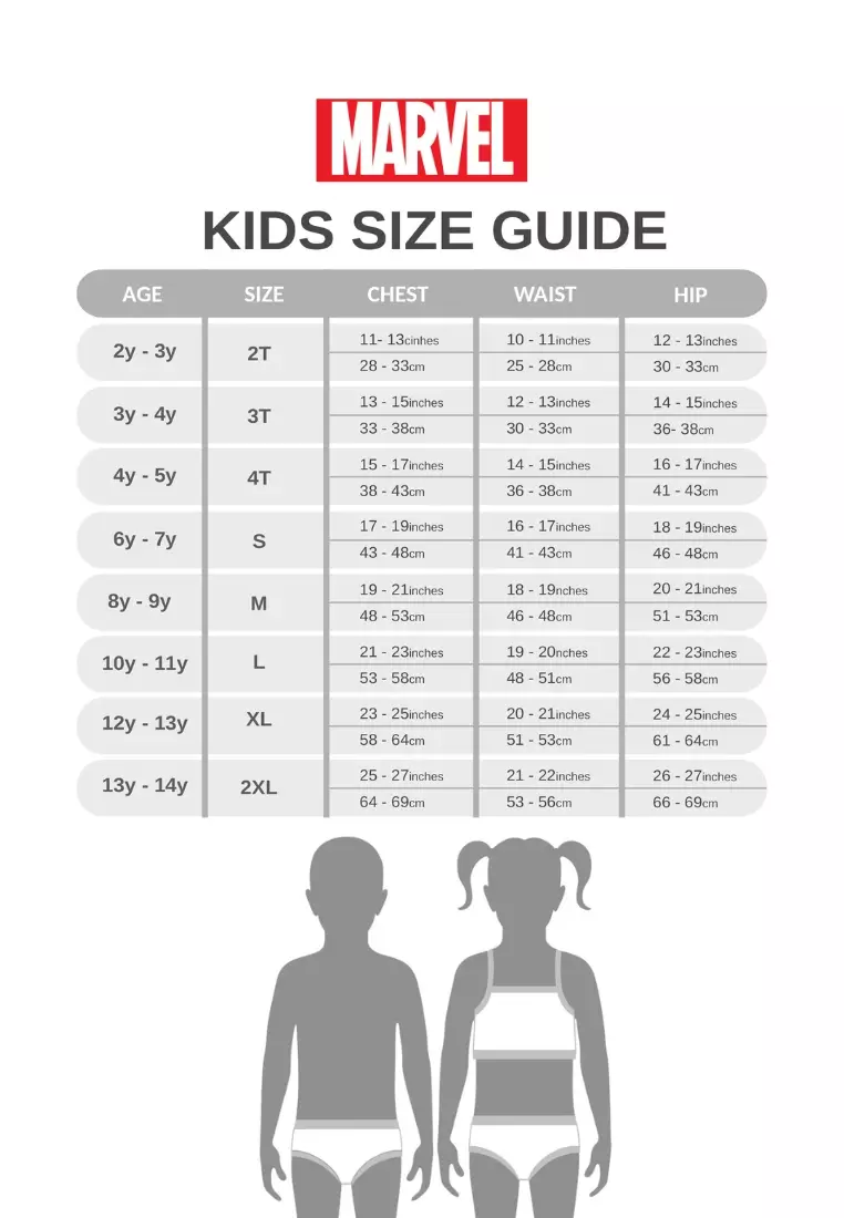 Captain America Swim Shorts With Drawstring Boys Kid Swimwear