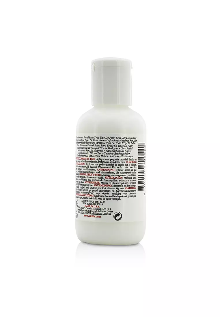 Kiehl's - Ultra Facial Moisturizer - For All Skin Types 125ml/4.2oz