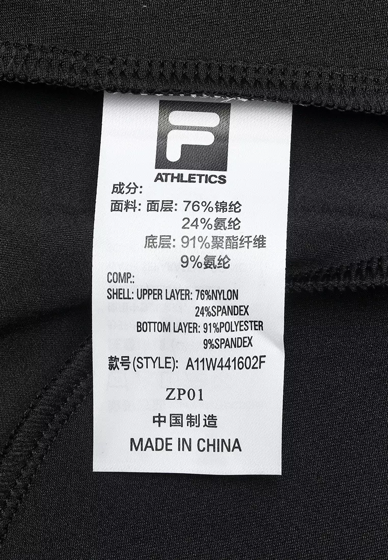 FILA CORE ATHLETICS FITNESS Women Knit Pants (Black)