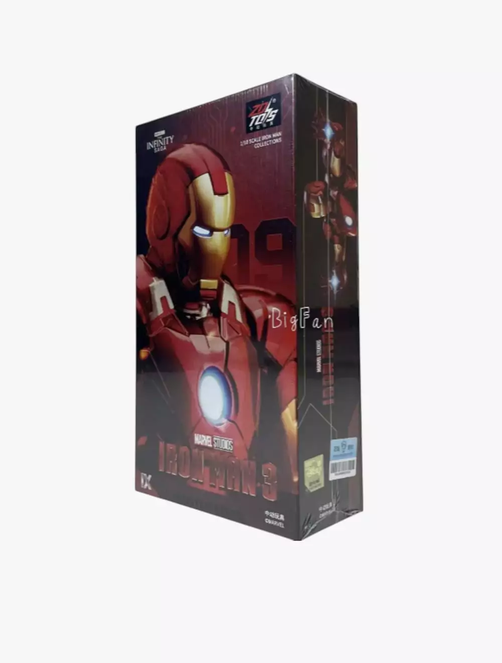 Marvel ZD Toys Iron Man Mark 9 - ZDT1906-09
