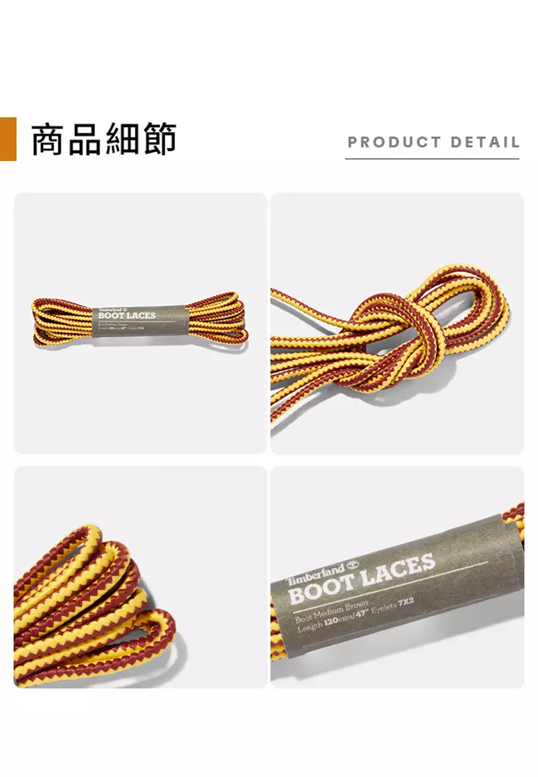 Boot Replacement Laces 47"