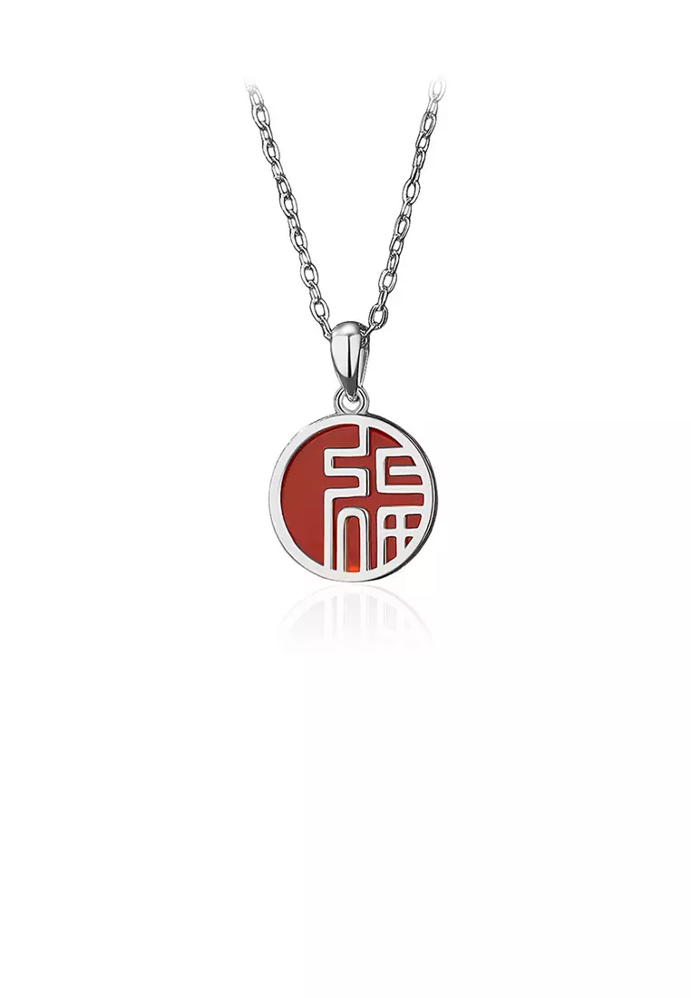 Chinese discount symbol necklace