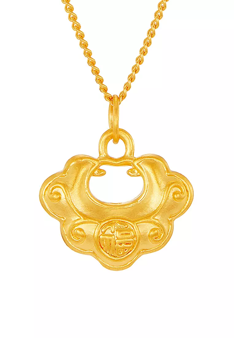 HABIB 999/24K Yellow Gold Pendant 9GP01560625