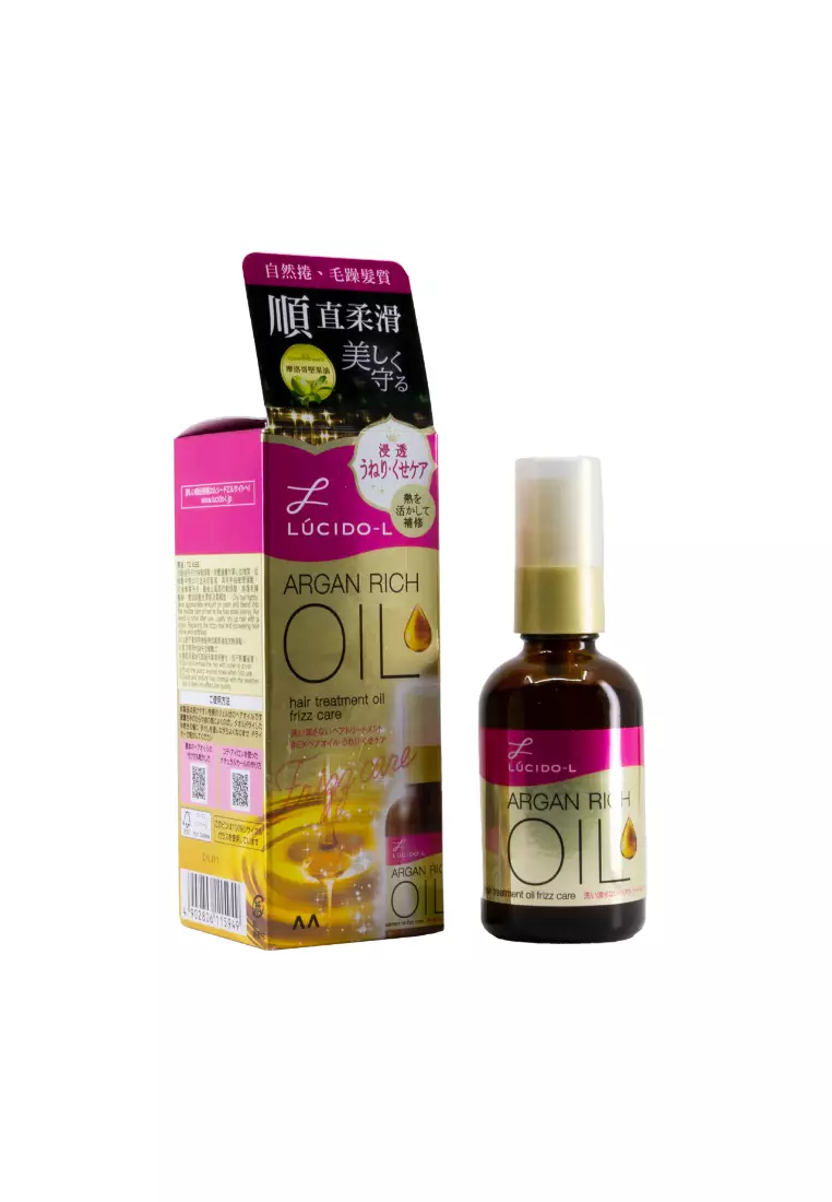 Lucido–L Hair Treatment Oil Frizz Care (60ml)