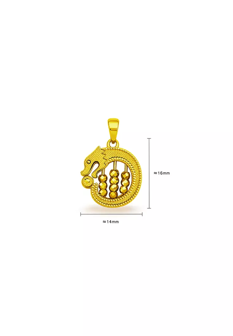 916/22K Gold Abacus Pendant B329