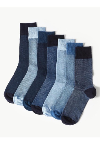 MARKS & SPENCER blue M&S 7 Pack Cool & Fresh Socks 1F2CDAA3FEAA5EGS_1