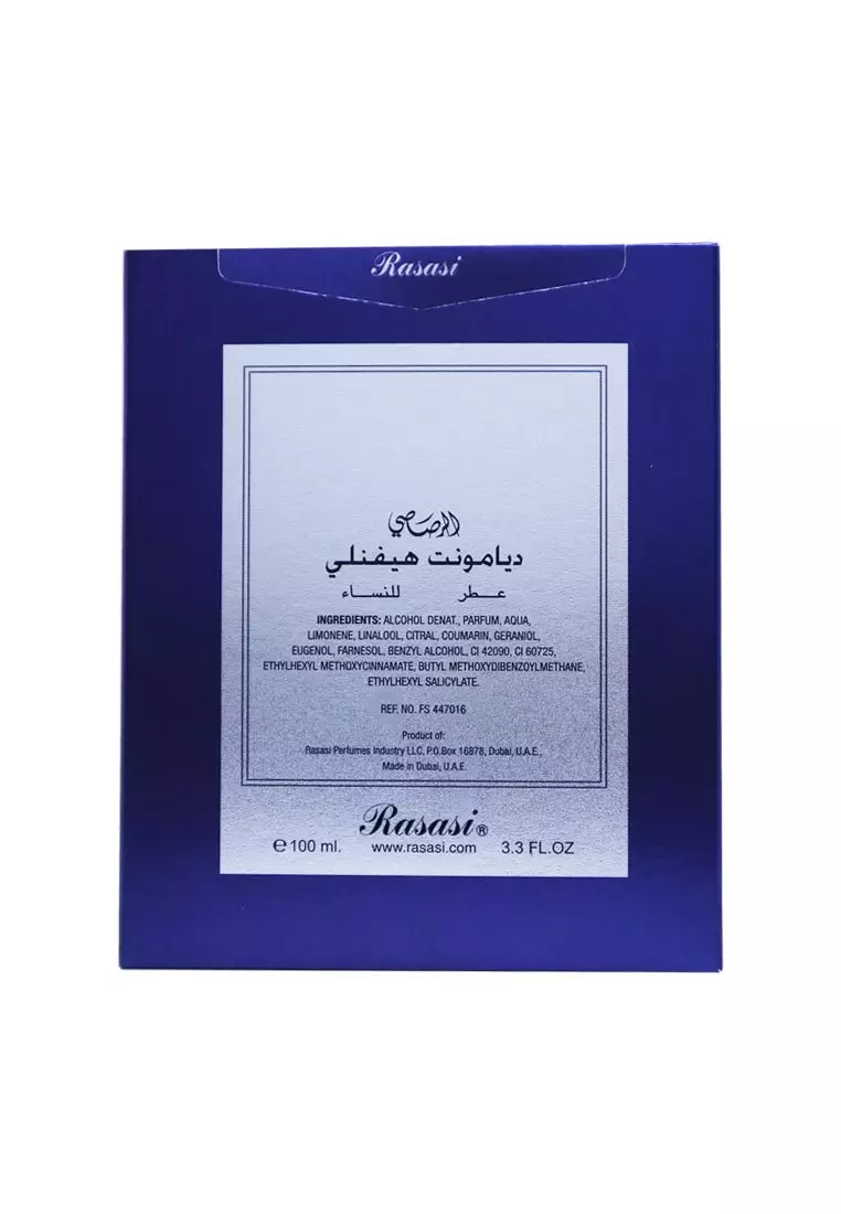 Rasasi Diamonte Heavenly Pour Femme 100 ML