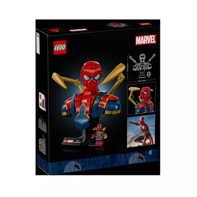 LEGO® Super Heroes Iron Spider-Man Bust - 76326