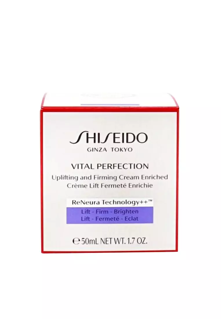 賦活塑顏提拉滋潤面霜 50ml