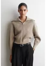 BEIGE MÉLANGE