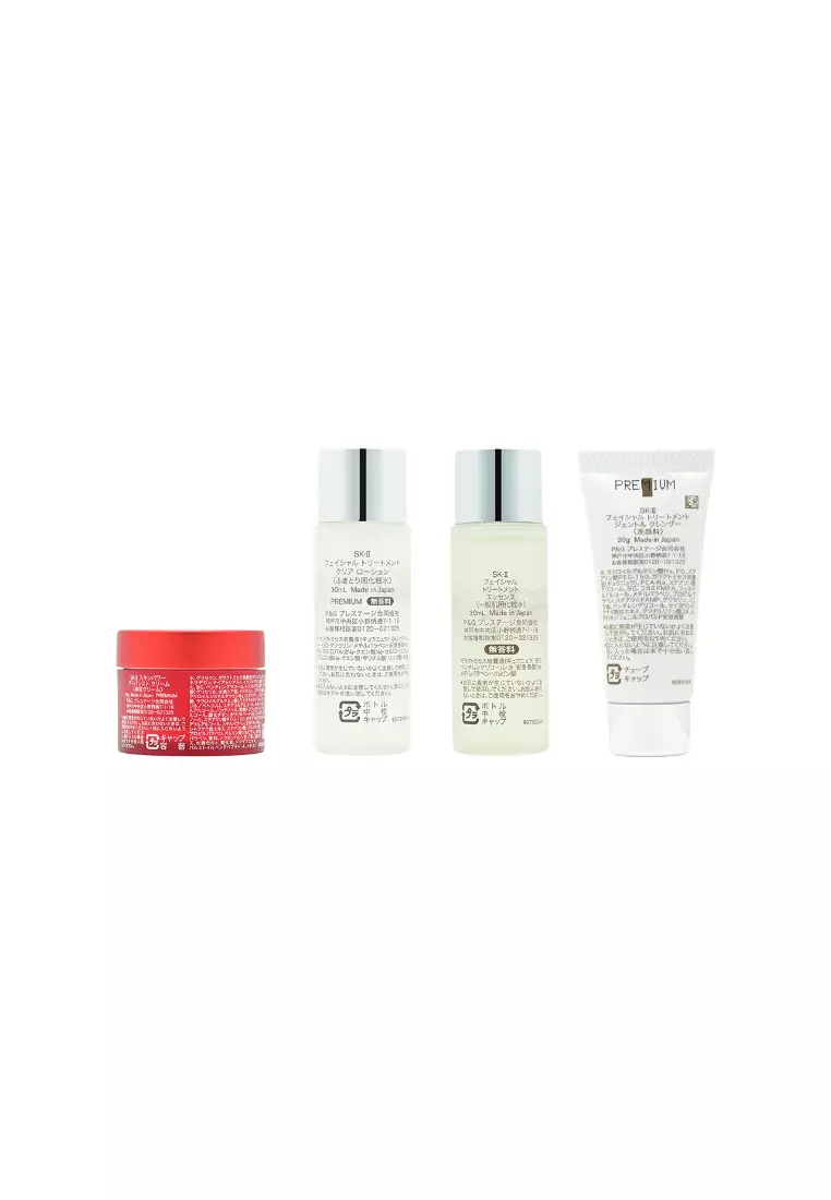 SK-II Essential Travel Skincare Set 4piece