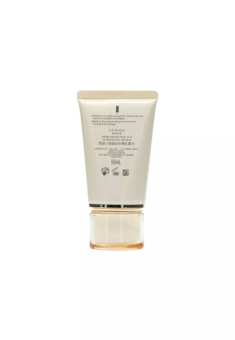 Buy Clé de Peau Clé De Peau Crème Protectrice Uv Uv Protective