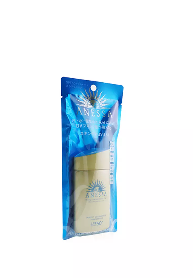 ANESSA - Perfect UV Sunscreen Skincare Milk SPF50 60ml/2oz...