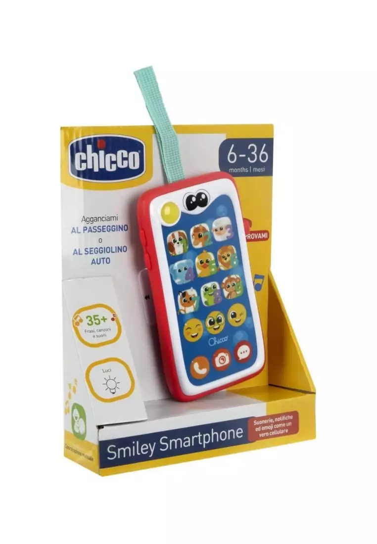 Baby Smiley Smartphone