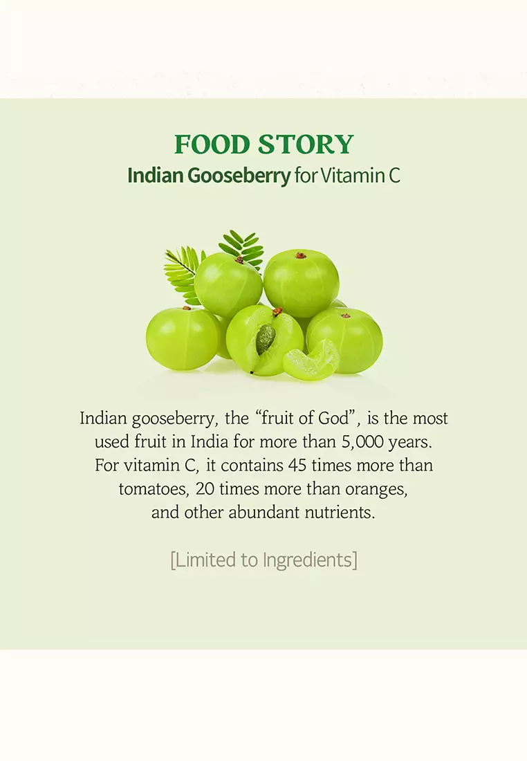 SKINFOOD - Berry Soothing Sun Cream