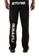 AMNIG black Amnig Unisex Sports Running Sweatpants (Black/White) 3BAD1AA3817BF5GS_4