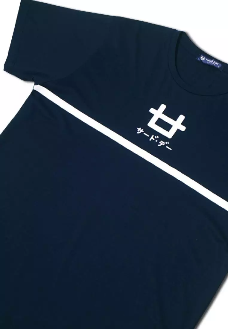 MTB57Z s-s Men Logo2 Underline nv