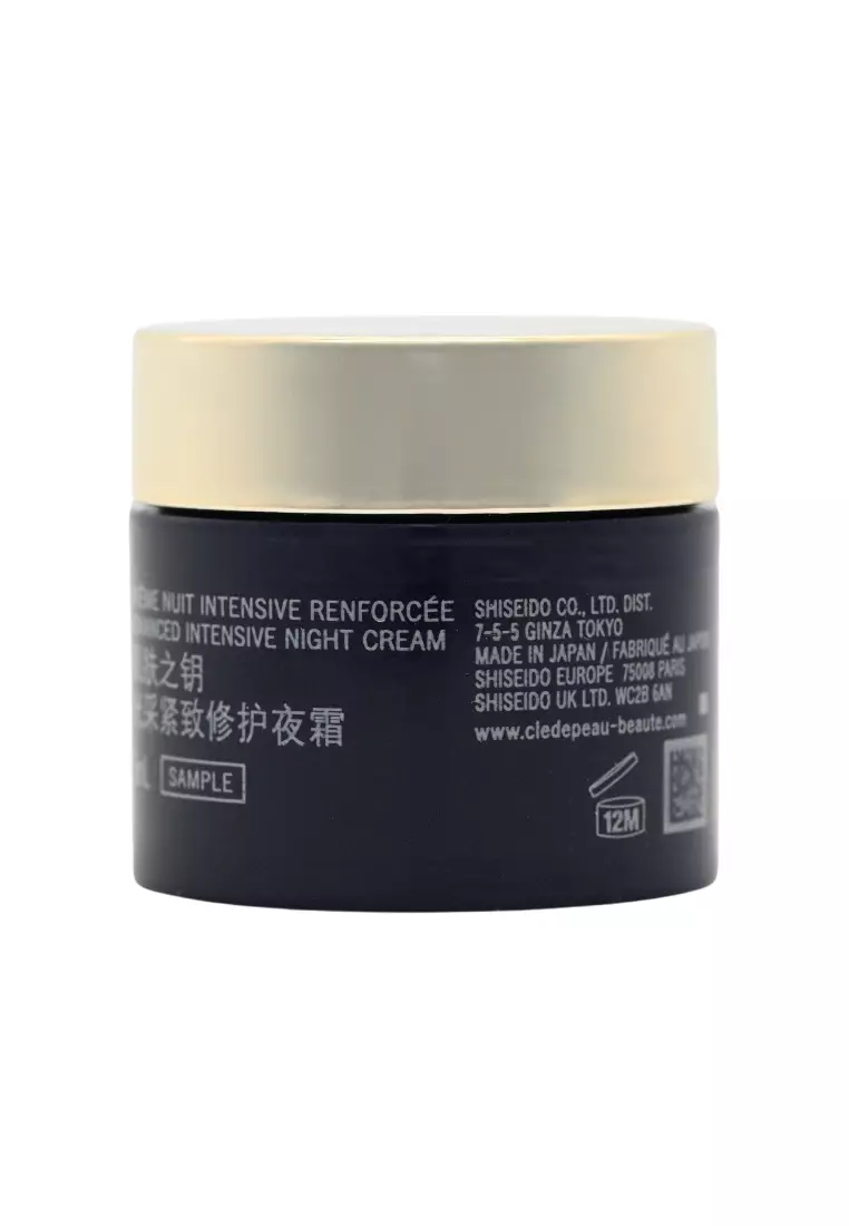 CLE DE PEAU Advanced Intensive Night Cream (5ml)5ml