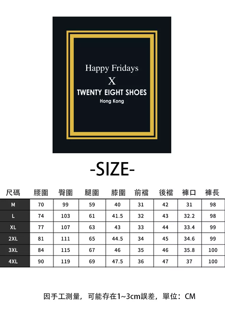 Elastic Waistline Straight Suit Pants AY-L9821