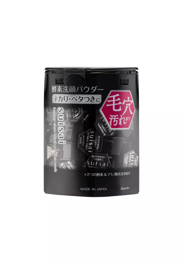 KANEBO Suisai Beauty Clear Black Powder Wash 32piece
