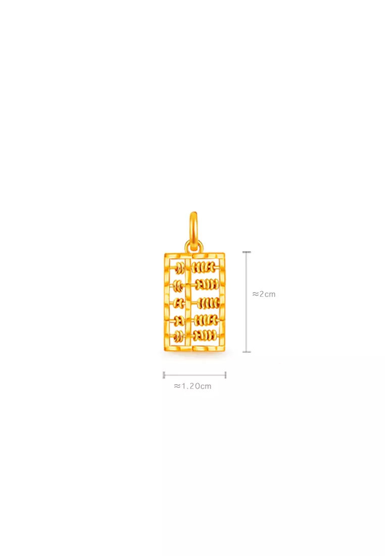 916/22K Gold Abacus Pendant B72 (XL Size)
